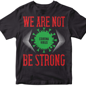 We are not be strong